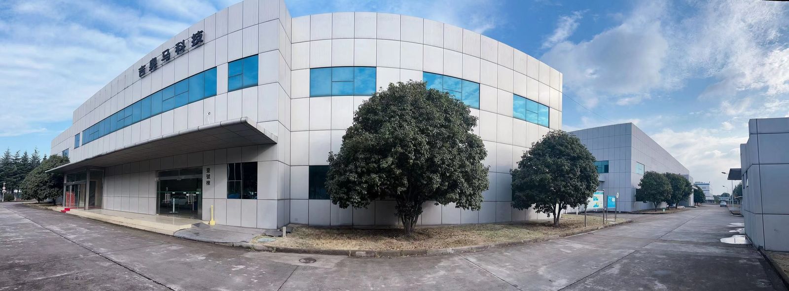 Wuxi Huanawell Metal Manufacturing Co.,Ltd. linea di produzione del produttore